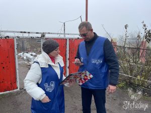 Допомога постраждалому від бойових дій населенню Миколаївщини