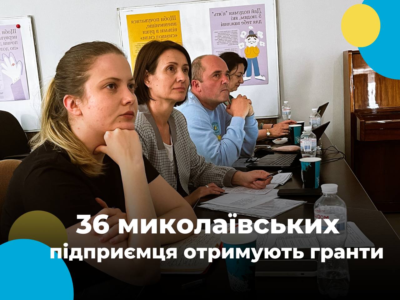 36 entrepreneurs from Mykolaiv receive grants for business development from Shchedryk and Oxfam.