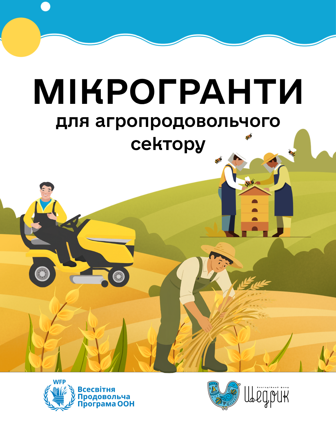 Microgrant Program to Support Subjects of the Agri-Food Sector