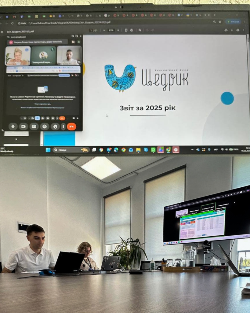 Робота на Дніпропетровщині